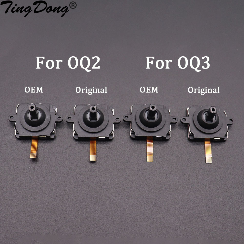 Joystick Module - จอยสติ๊กอะนาล็อก 3 มิติ ของแท้จากโรงงาน 2 ชิ้น
