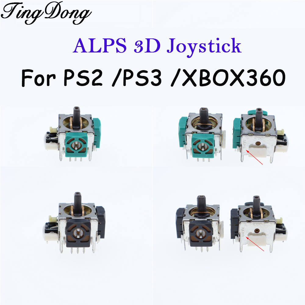 Joystick Module - 1/2/6/10/20 ชิ้น จอยสติ๊ก ALPS 3D สำหรับเปลี่ยนจอยสติ๊กคอนโทรลเลอร์