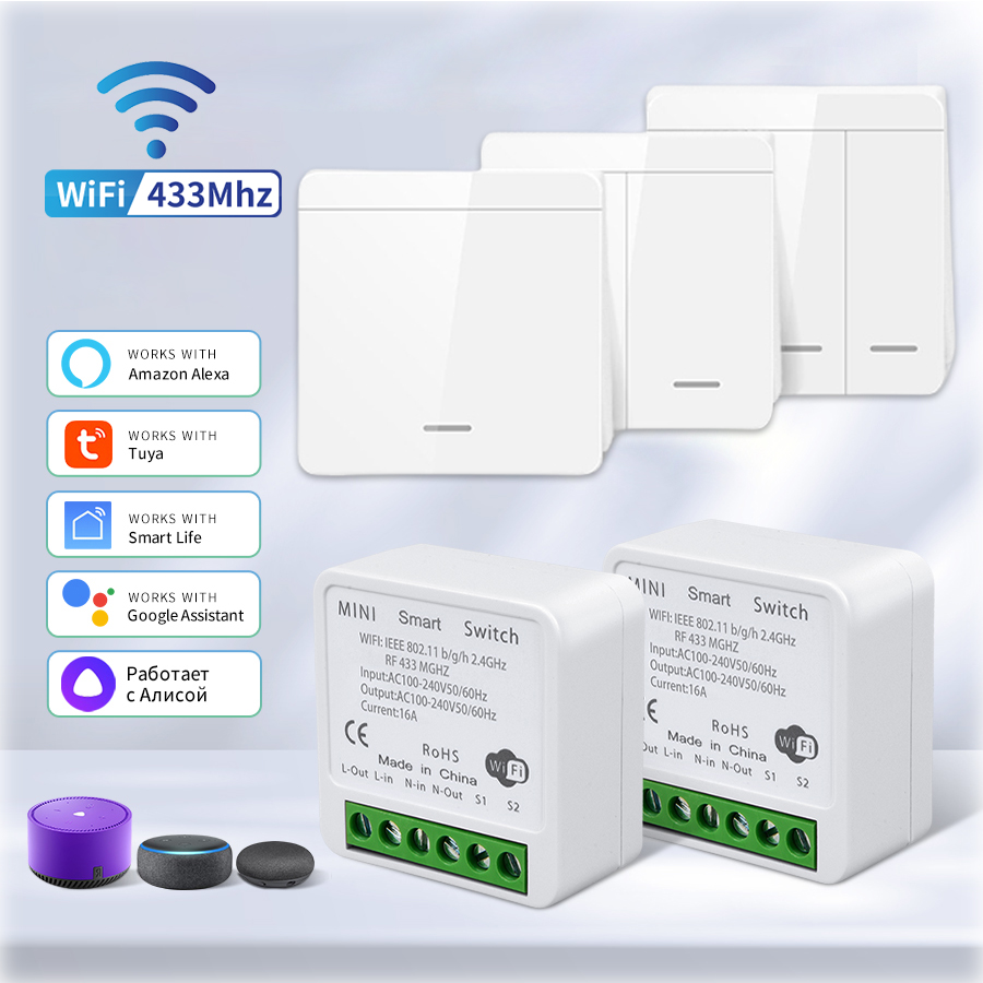 Ir Remote Module - Wifi RF 433MHz สมาร์ทสวิทช์ Tuya Smart