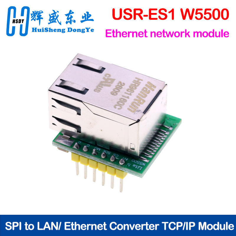 USR-ES1 W5500 โมดูลเครือข่ายอี - Ethernet W5500 บทวิจารณ์และราคา